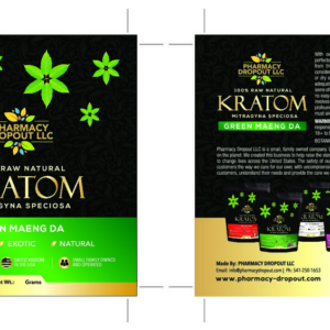Super Green Maeng Da Kratom – Wild-harvested – Flagship Product – Store Label – Powder AND Capsules